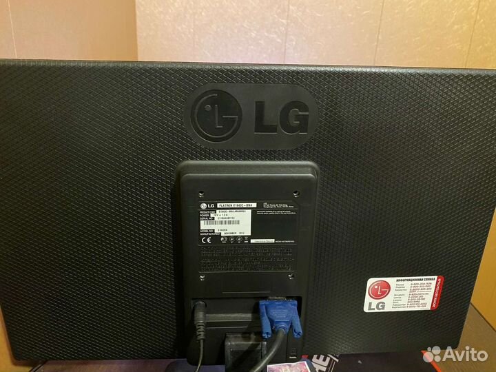Монитор LG flatron e 1942