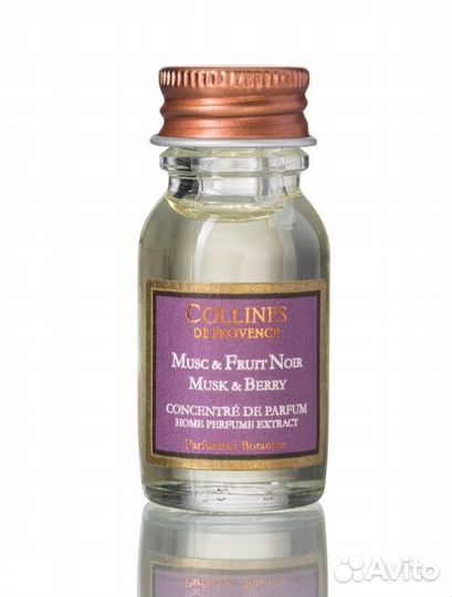 Collines de Provence musk berry