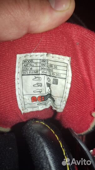 Роликовые коньки детские