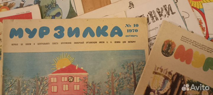 Журналы детские СССР, весёлые картинки и мурзилка