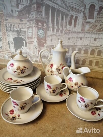 Кофейный сервиз