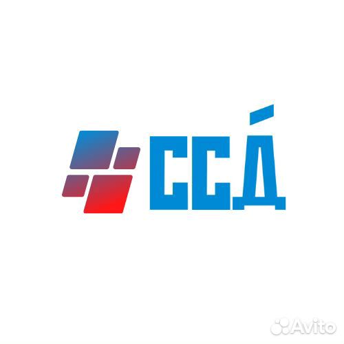 Помощник менеджера по продажам