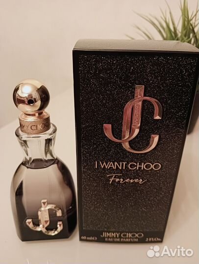 Jimmy choo I Want Choo Forever парфюм 60 мл