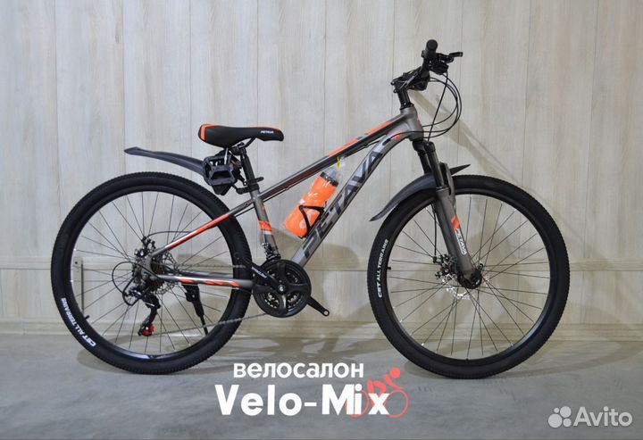 Велосипед горный 26