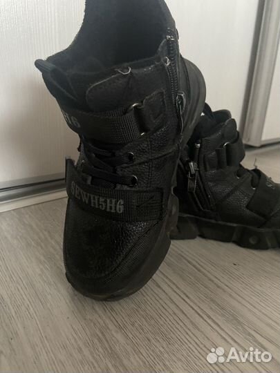 Ботинки демисезонные