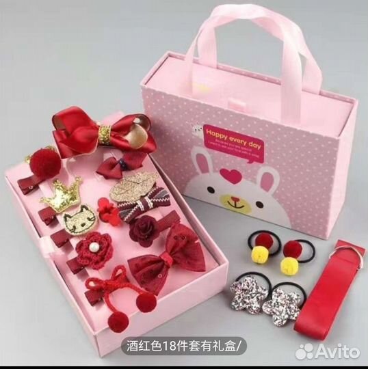 Подарочный набор резинок для волос