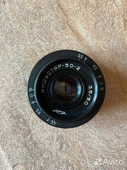 Объектив Индустар 50-2 (Industar 50-2)