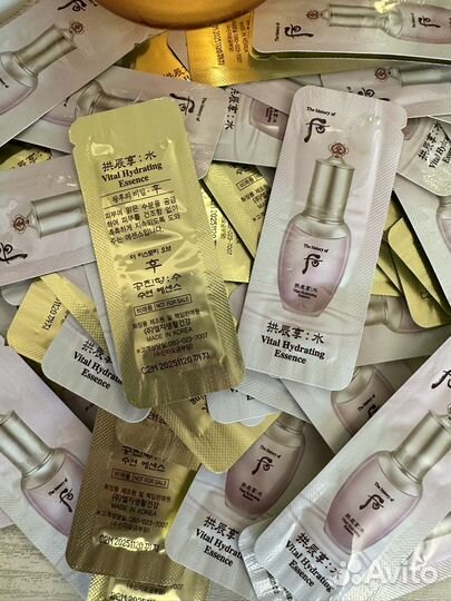 Пробник эссенции The History of Whoo Vital Hydrati