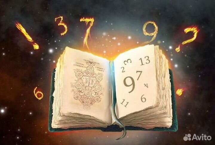 Разбор Матрицы за донат