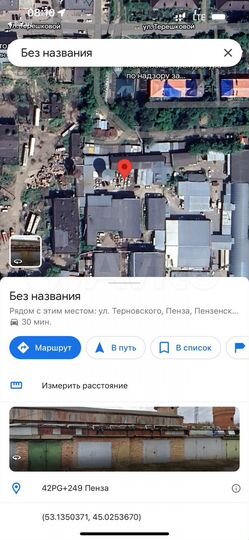 Производство, 200 м²