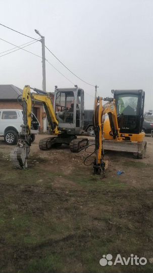 Машинист, оператор, тракторист