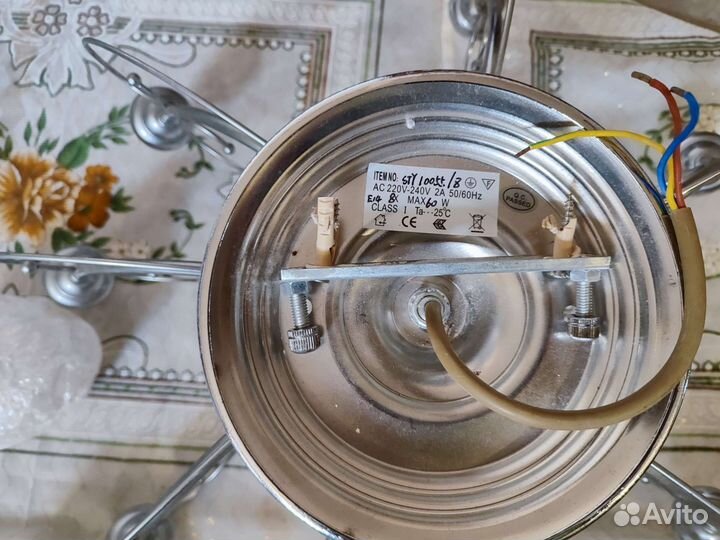 Люстра потолочная бу