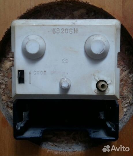 Часы настенные * янтарь * \ сделано В С.С.С.Р