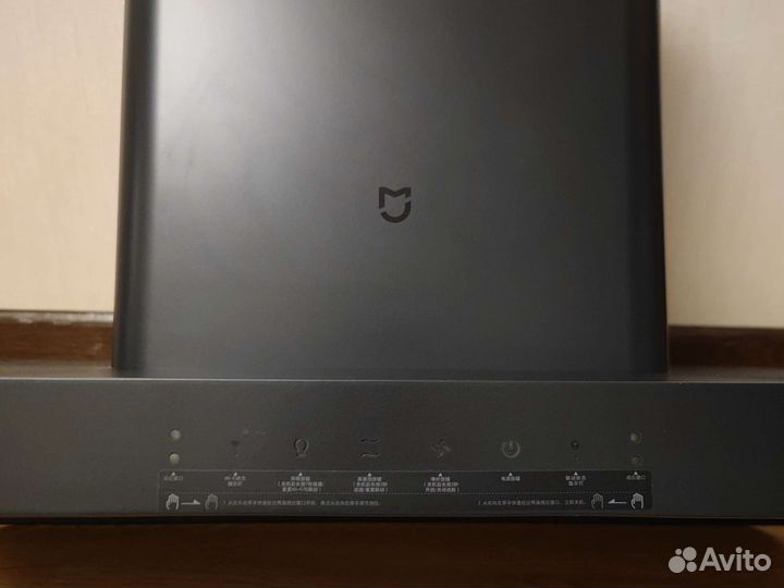 Умная вытяжка Xiaomi Mijia Crossover Range Hood S1