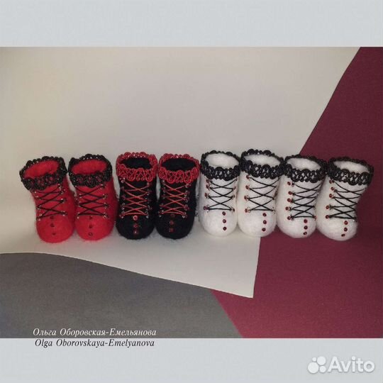 Сувенирные валенки