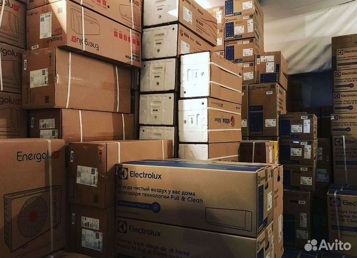 Наш сплит не просквозит