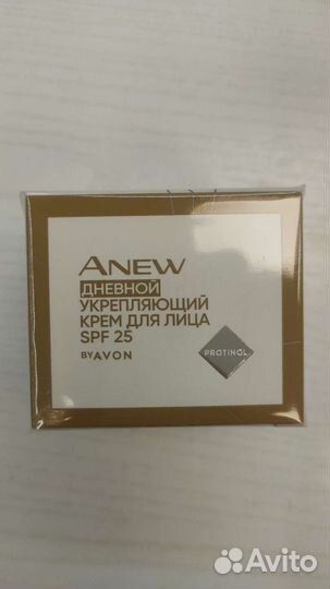 Крем для лица, набор