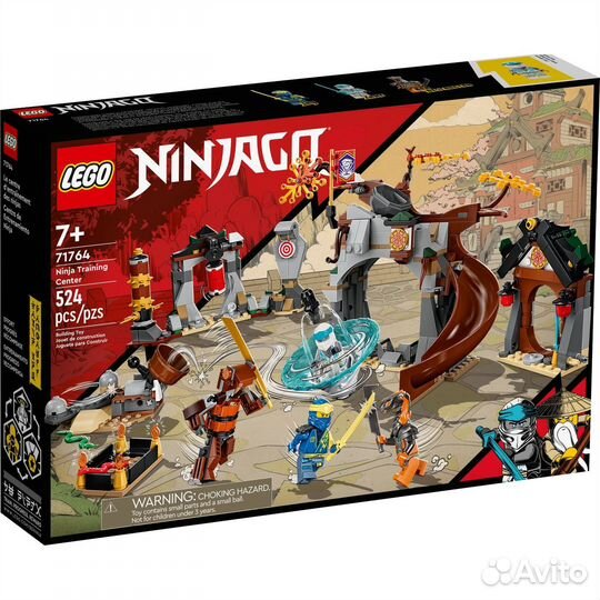 Lego Ninjago 71764 Тренировочный центр ниндзя