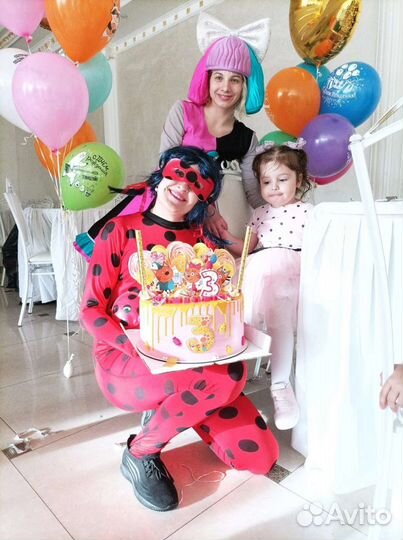 Белый Мишка,Аниматоры и Ведущая на Все праздники