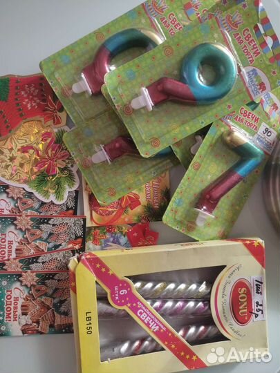Набор для праздника(лот)