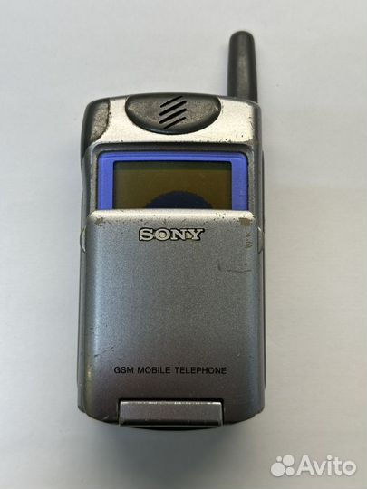 Sony CMD-Z5