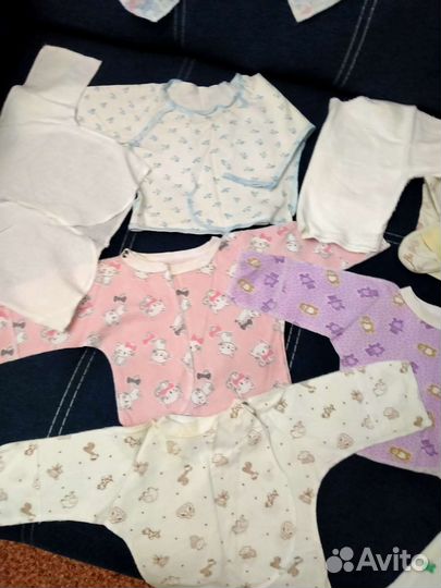 Распашонки