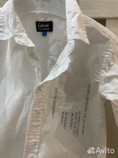 Рубашка для мальчика futurino