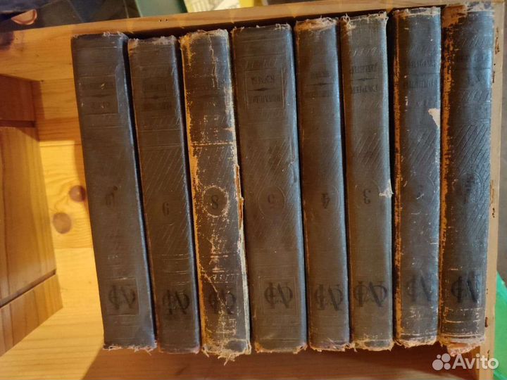 Малая советская энциклопедия