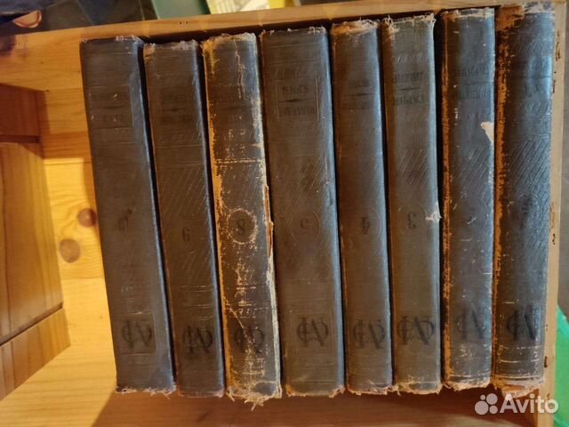 Малая советская энциклопедия