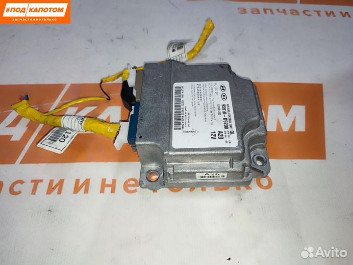 Блок управления подушками безопасности Kia 4