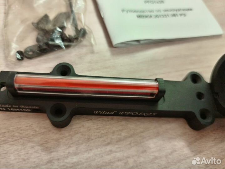 Коллиматорный прицел pilad