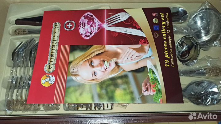 Ложки вилки оригинал