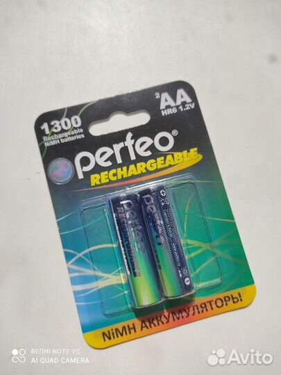 Аккумулятор perfeo AA HR6 1300mAh (блистер/2шт)