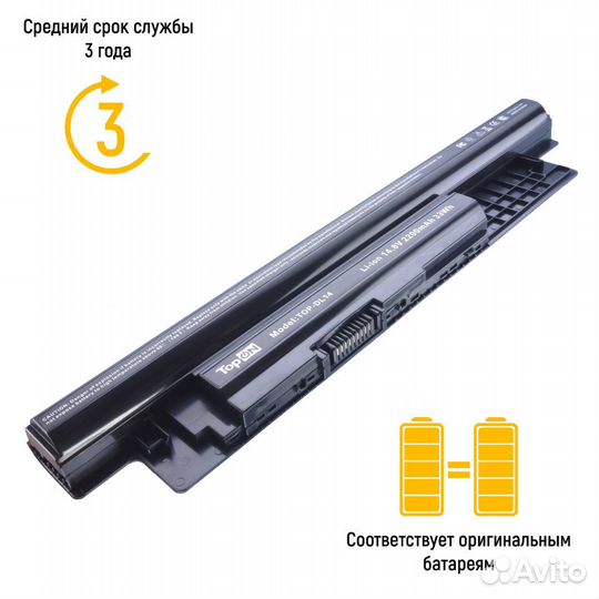 Аккумулятор TOP-DL14 14.8V 2200mAh 33Wh для ноутбу