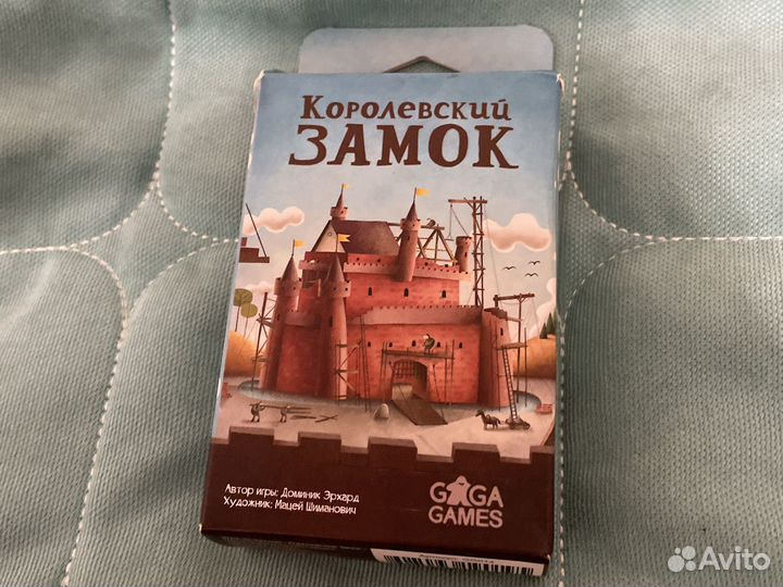 Настольные игры для детей