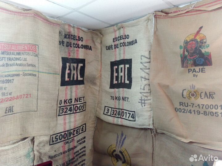 Мешок для декора джут зерно кофе