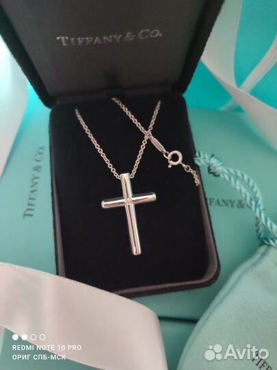 Tiffany Cross Pendant a Diamond