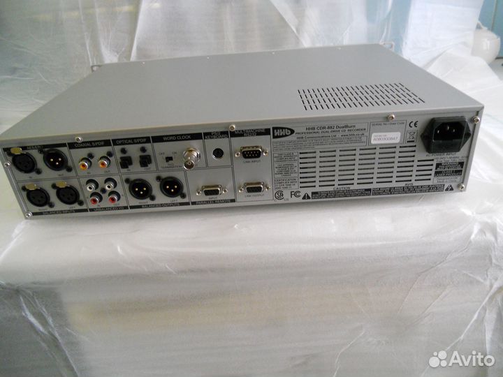 HHB CDR-882 Dual Drave CD pecorder