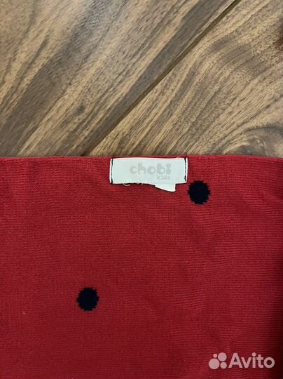 Комплект Chobi для девочки