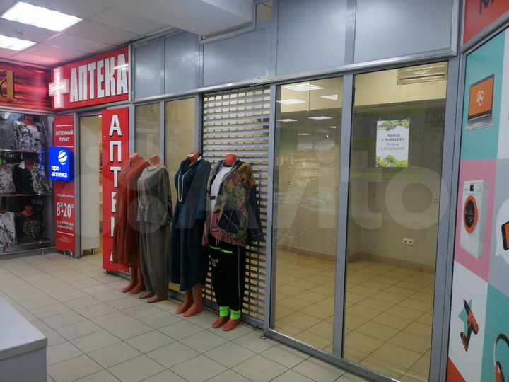 Торговая площадь, 21 м²