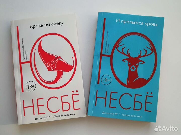 Книги (зарубежная литература)