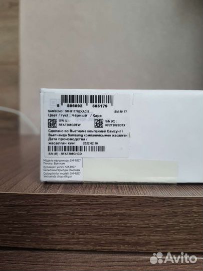 Samsung galaxy buds2