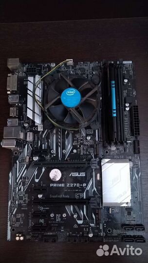 Комплект материнская плата, проц g3900, ddr4 8gb