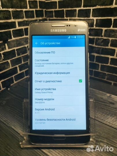 Samsung Galaxy Grand Prime VE Duos SM-G531H/DS, 8 ГБ