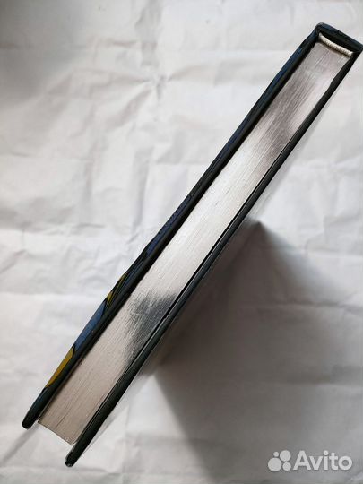 Книга подарочное издание 