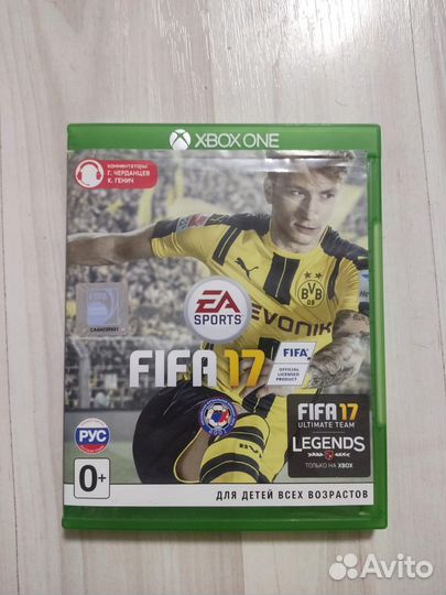 Fifa 17 xbox one