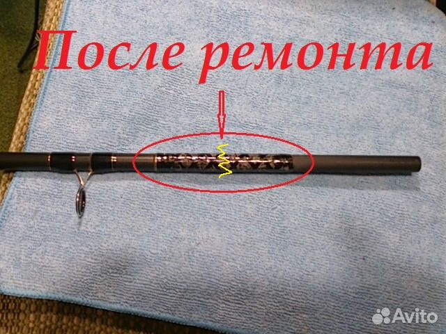 Карбоновые спиннинги ремонт родбилдинг