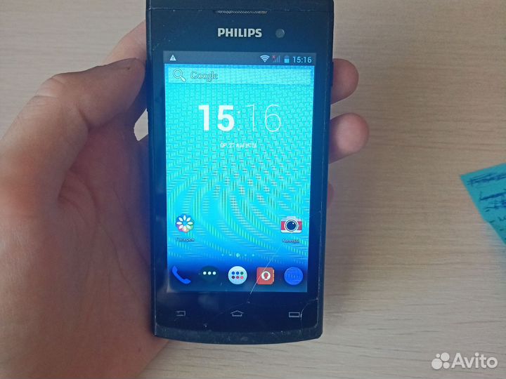 Philips s 308