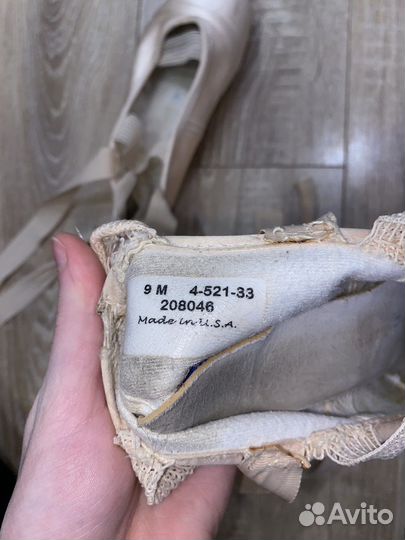 Пуанты gaynor minden зелёный мешок