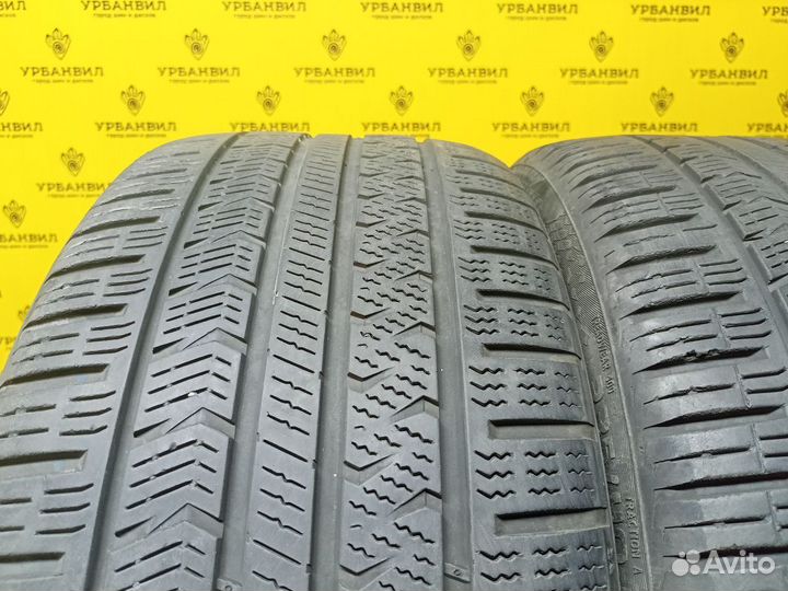 Vredestein QuaTrac 5 235/40 R18 95Y